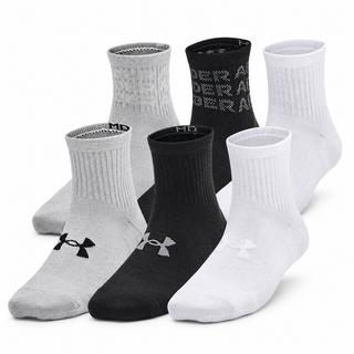 UA Essential Low Cut Socks (XS-M)